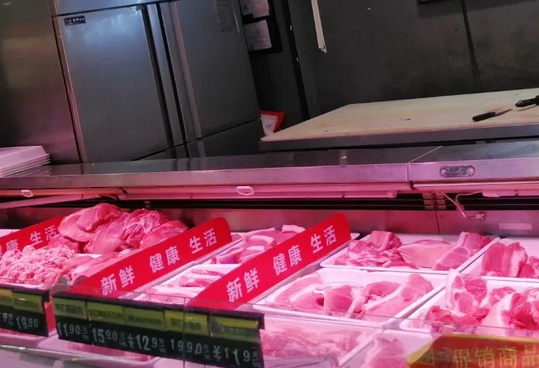 最近猪肉为什么降价了？2023年几月份猪价最高？ 环球最新