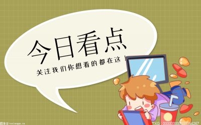 应付账款借方是什么