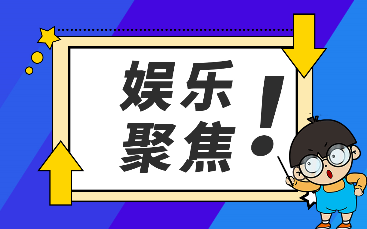 全球观点：【机会挖掘】北京八部门联合发布22项举措 节能环保板块或受关注