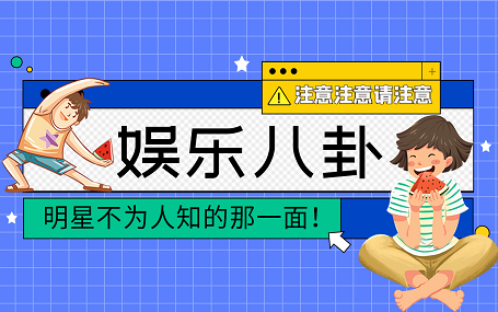 站着等你三千年原唱叫什么名字啊？站着等你三千年的真实故事是什么？