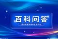 2021年人口调查结果是什么？2022年人口抽样调查的时间是什么时候？