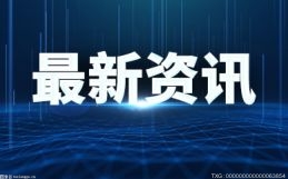 G20金融峰会旨是什么？G20包括哪些成员国家？