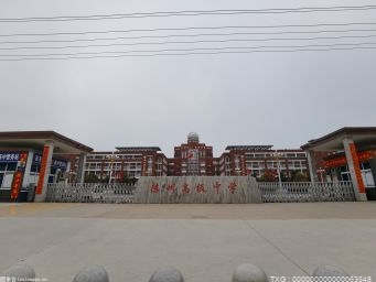 广安私立高中排名？广安市有多少所中学？