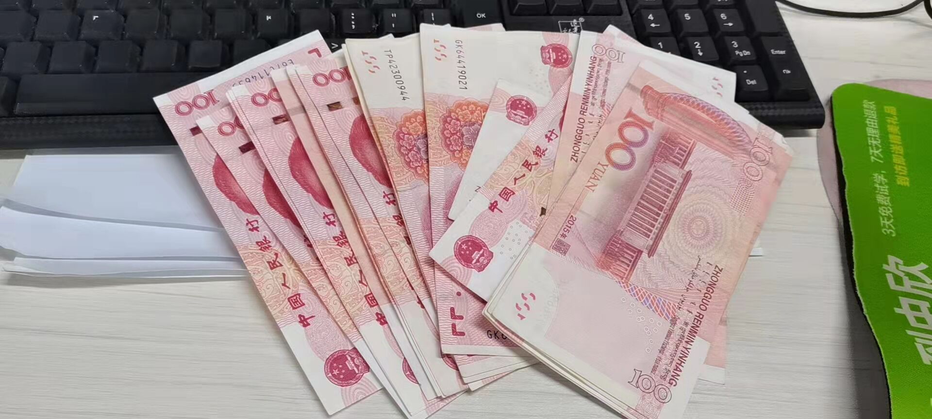 银行卡境外日取款有限额吗？中国银联是如何规定的？