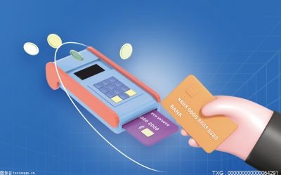 信用卡可通过什么渠道进行申请？信用卡申请简单吗？