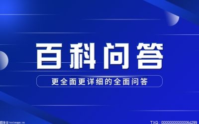 什么是假释出狱？缓刑与假释的区别是什么？