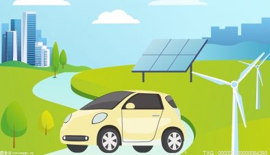 环球快资讯丨新能源汽车的前景到底怎么样？新能源汽车技术哪家强？