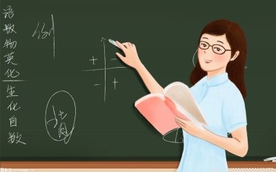 非师范专业有必要考教资吗？为什么现在很多人去当老师了？