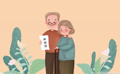 个人养老产品的优势在哪？社区养老服务和居家养老有什么区别？