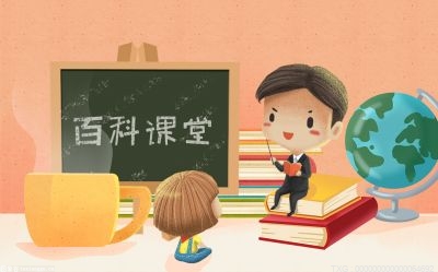 中国父母过度关注孩子学习原因是什么？过度关注孩子学习有什么危害？
